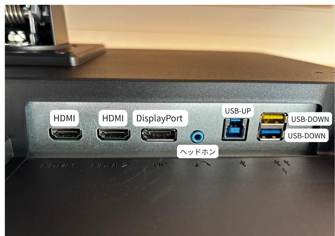 34インチモニター ウルトラワイド iiyama【超美品】