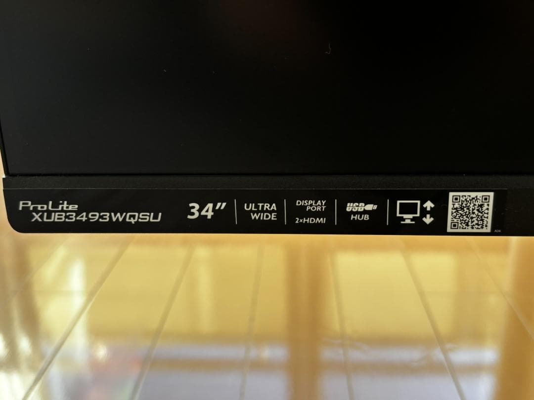 34インチモニター ウルトラワイド iiyama【超美品】