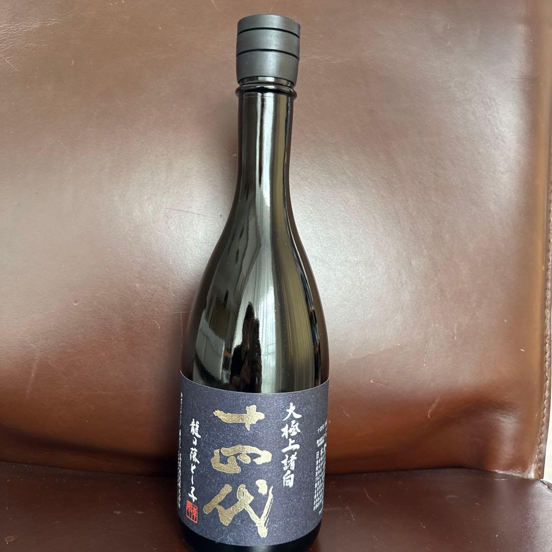 【新品　未開封】十四代 大極上諸白 龍の落とし子 720ml 2025製