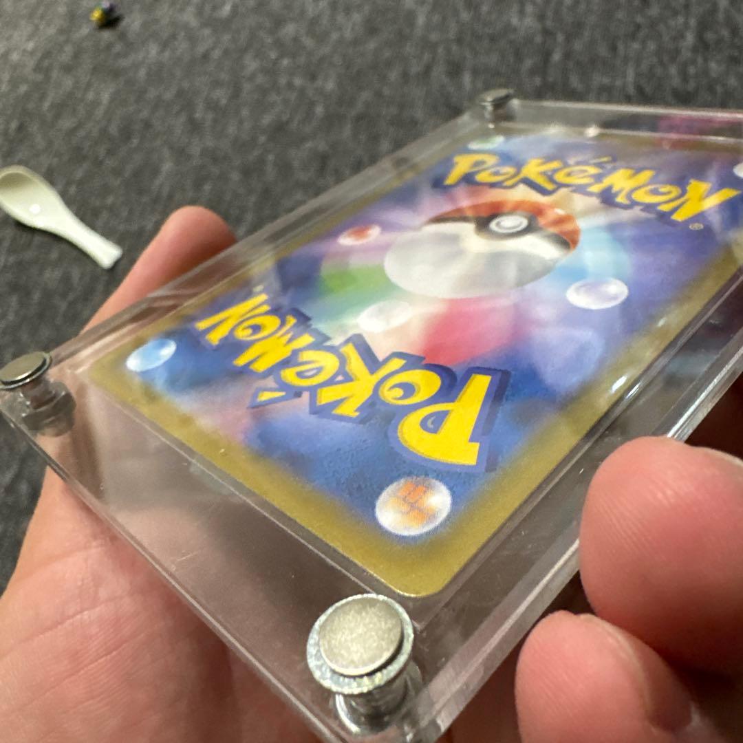 ブラッキー　ex SAR