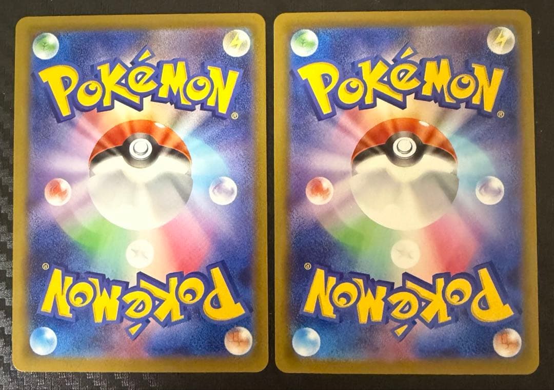 ポケモンカード ムンク モクロー マクドナルドピカチュウ