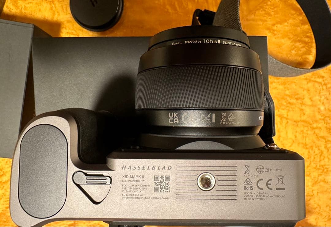 Hasselblad X1D II 50C + XCD45P f/4 セット