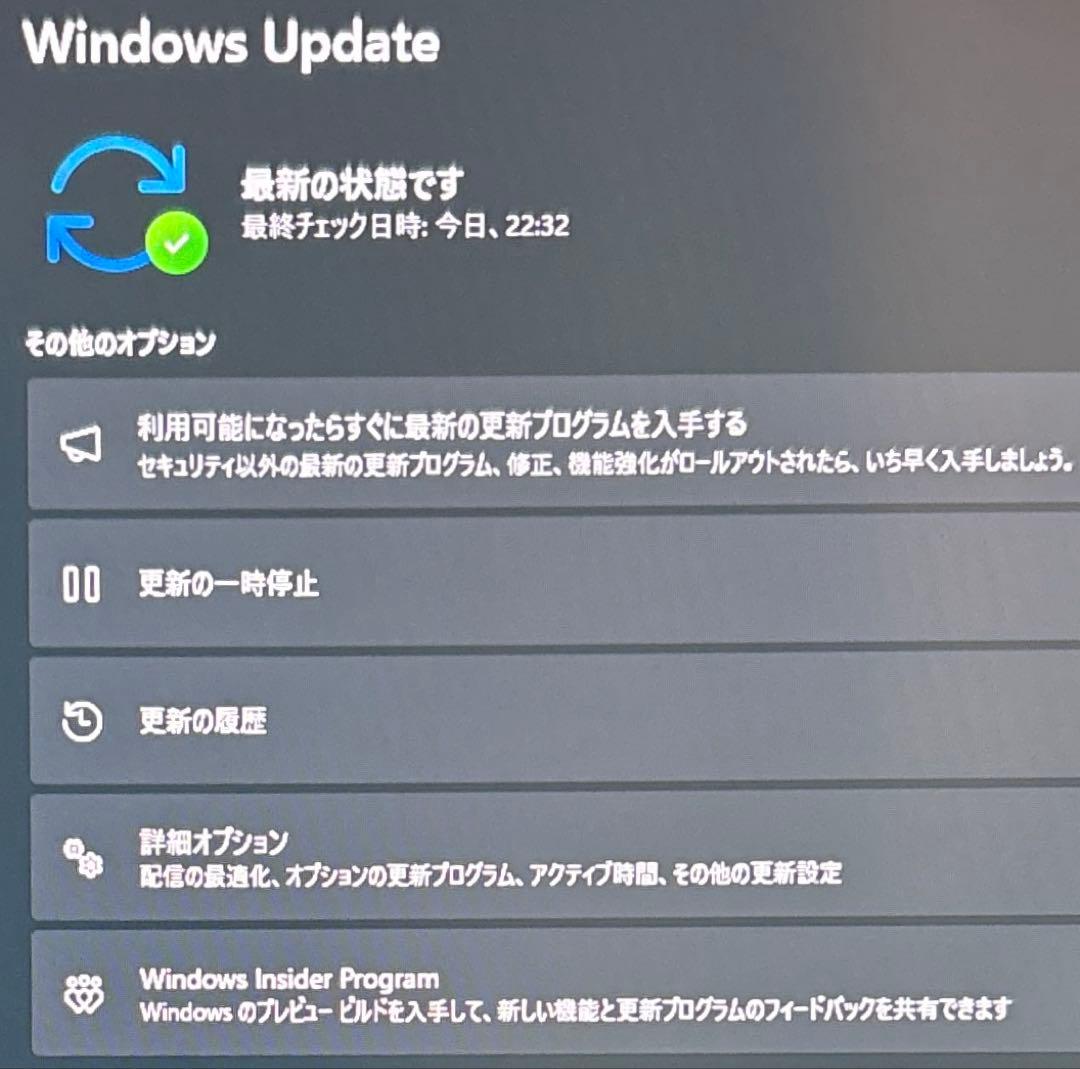 ThinkPad X13Gen2 i5メモリ16GB ⭐️バッテリー99.9%美品