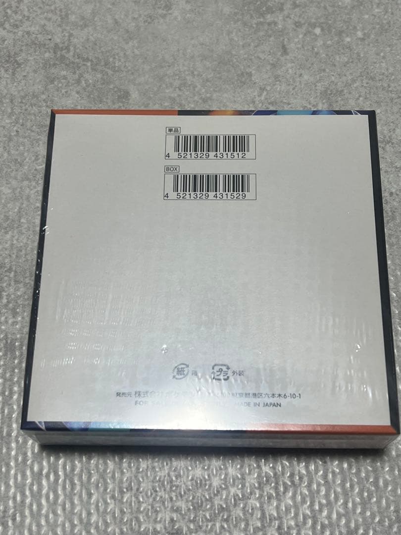 ポケモンカードゲーム インフェルノX 1BOX シュリンク付き　24時間以内発送