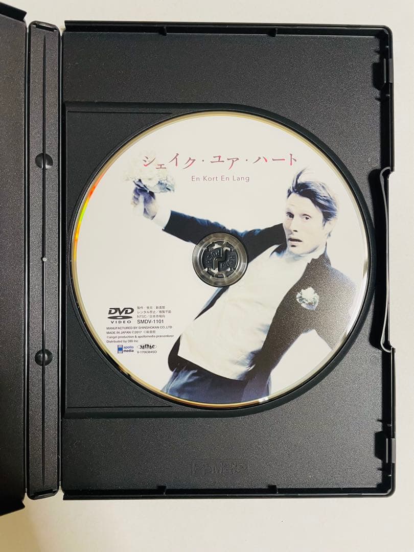 シェイク・ユア・ハート DVD ブロマイド付き