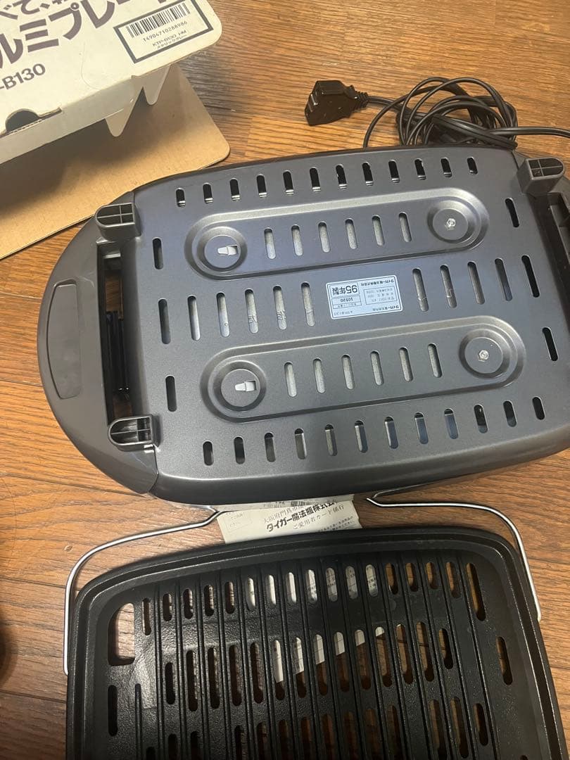 タイガー 電気焼肉器（ホットプレート）KTP-B130 1300W