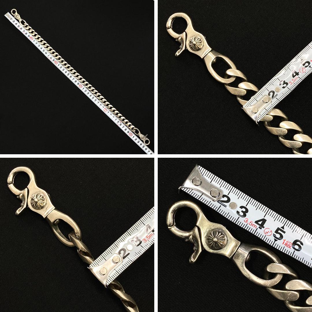 美品 GINYA シルバー925 ロングウォレットチェーン 228ｇ