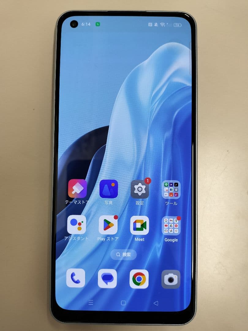 OPPO Reno7 A　SIMフリー