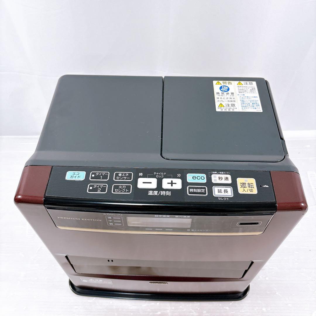 【極美品】CORONA コロナ 石油ファンヒーター FH-WZ3616BY