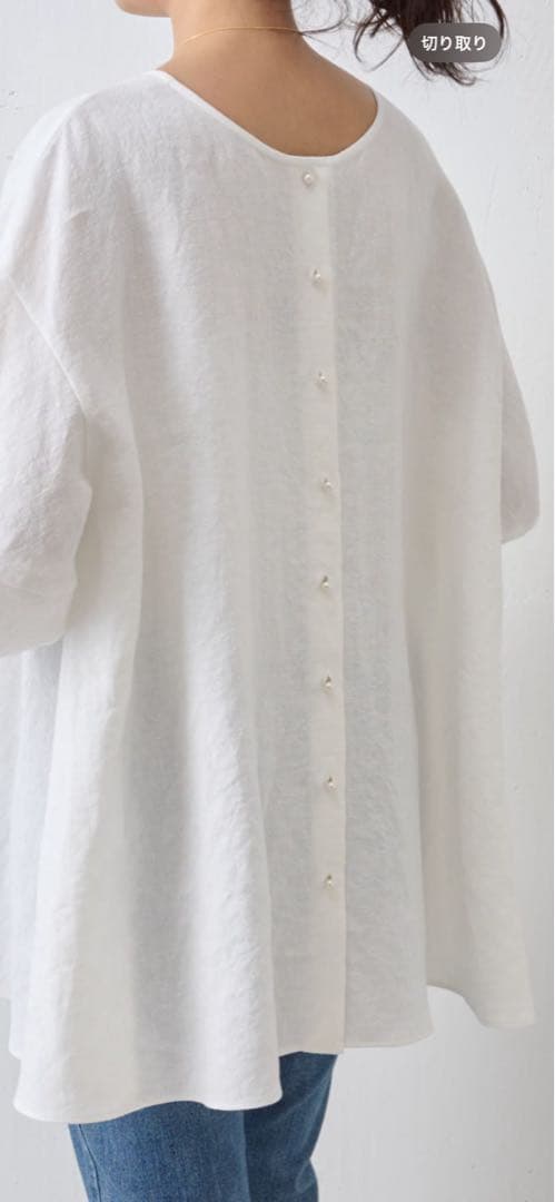新品タグ付⭐︎ パールボタン前後リネンチュニック