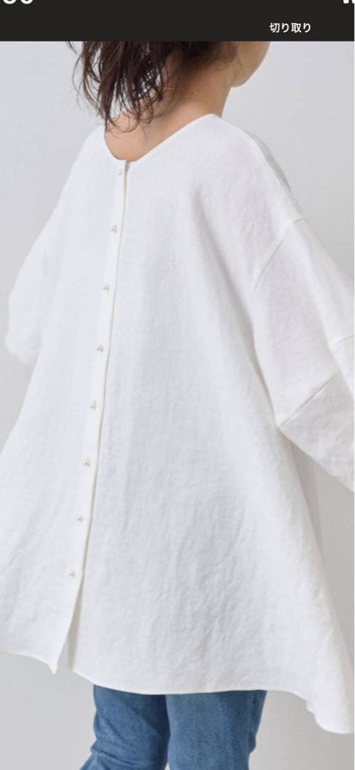 新品タグ付⭐︎ パールボタン前後リネンチュニック