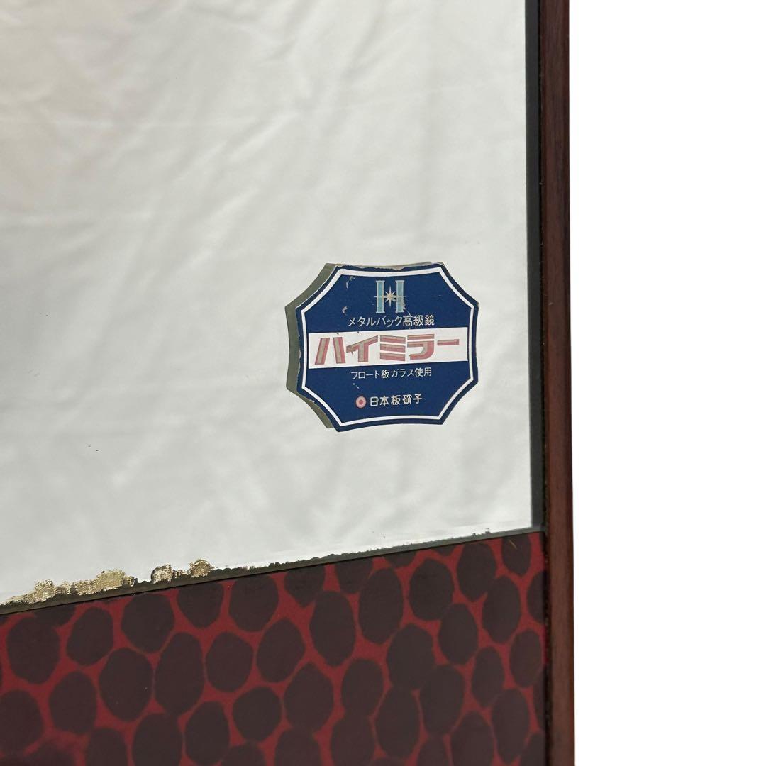 鎌倉彫 姿見 鏡 和風 豪華 和室 着付け 和装