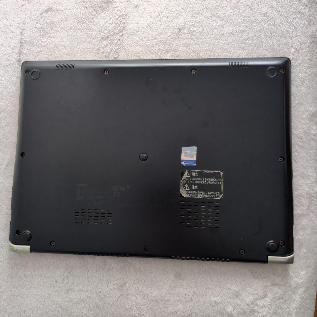 Windows11 Dynabook Core i5 高速SSD256GB