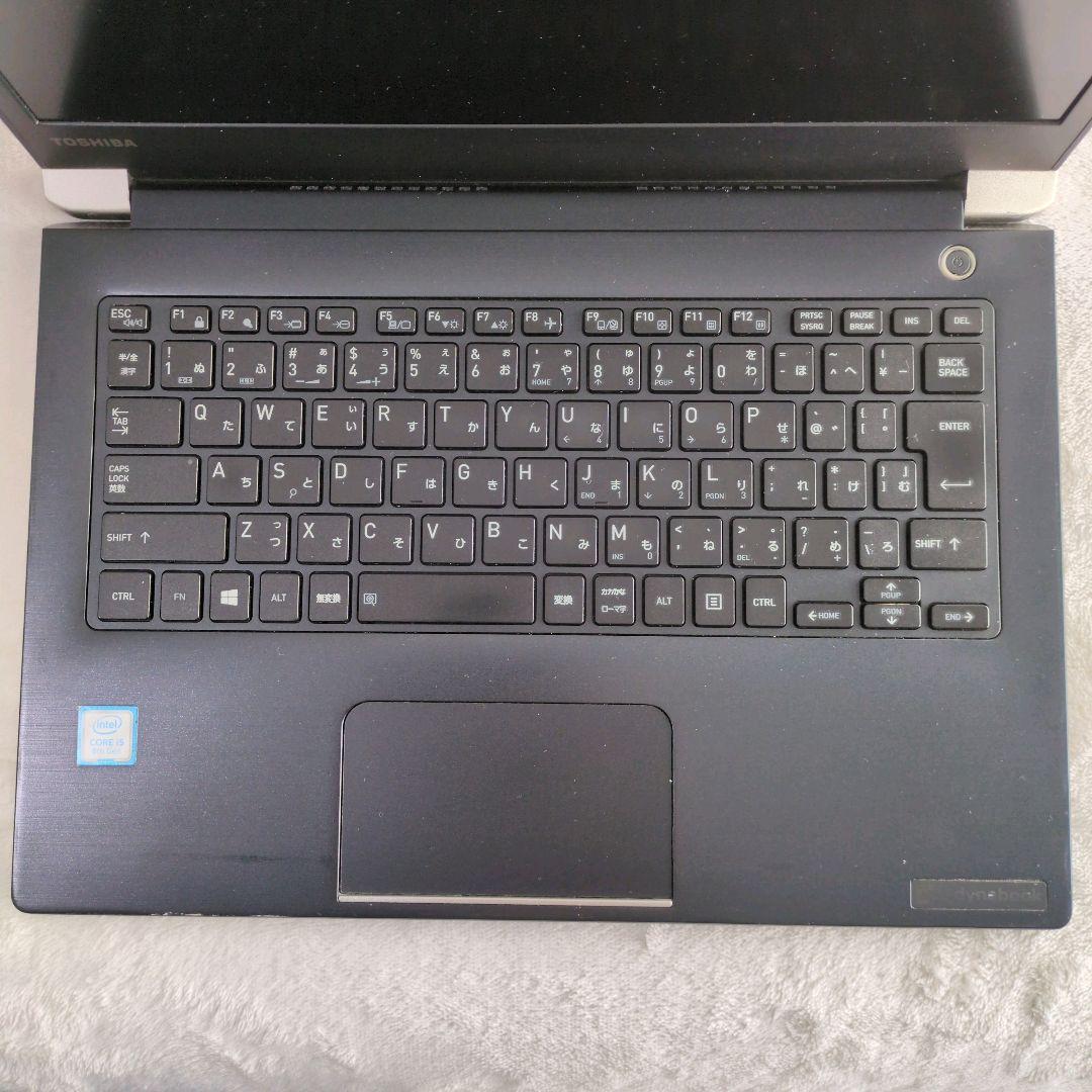 Windows11 Dynabook Core i5 高速SSD256GB