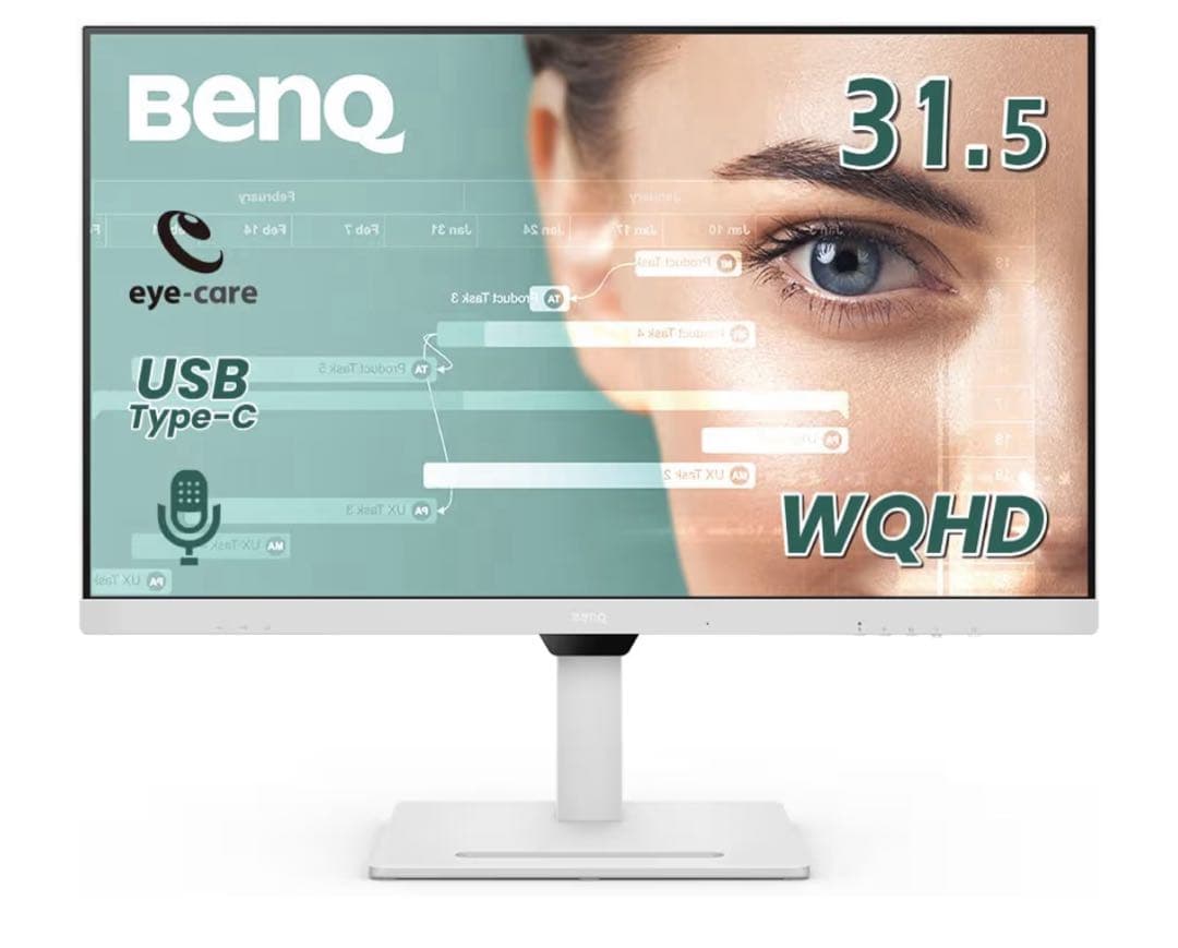 BenQ GW3290QT ベンキュー　モニター