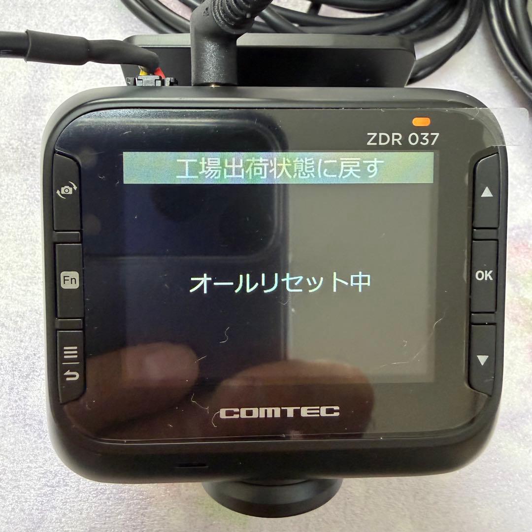 コムテック ドライブレコーダー ZDR037 中古品