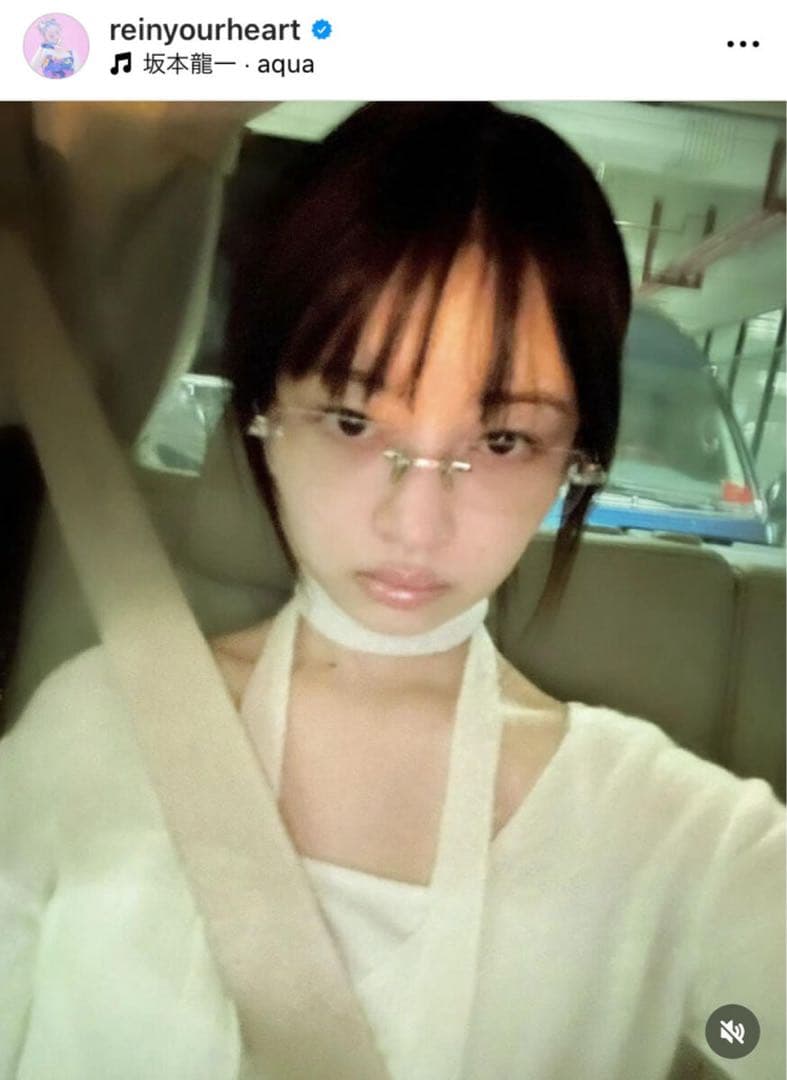 希少　クロムハーツ　deep1 リムレス眼鏡　IVE レイ着用　８月購入