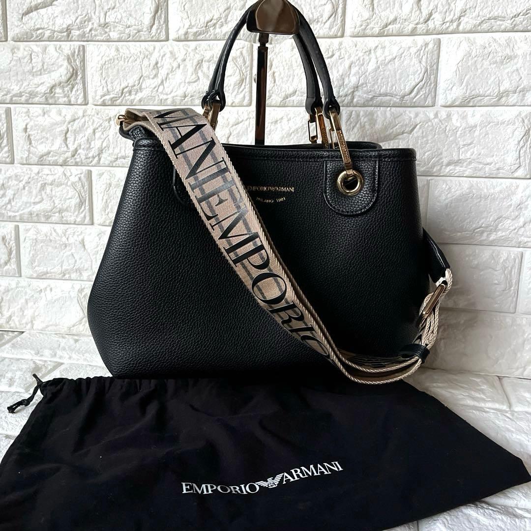 極美品 EMPORIO ARMANI ブラックトート ショルダーバック 2WAY