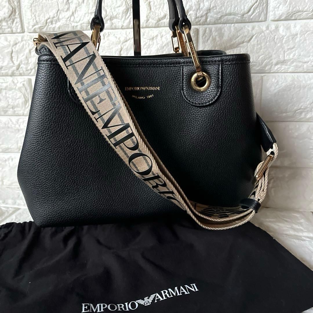 極美品 EMPORIO ARMANI ブラックトート ショルダーバック 2WAY