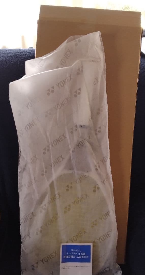 新品未使用・ YONEX Vコア100GAME・ G2