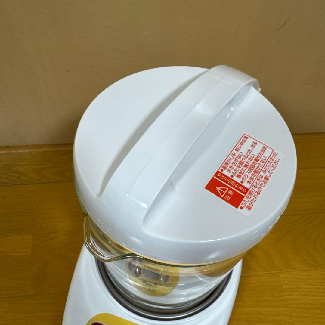 漢方煎じ器　とろびらんらん　23年製