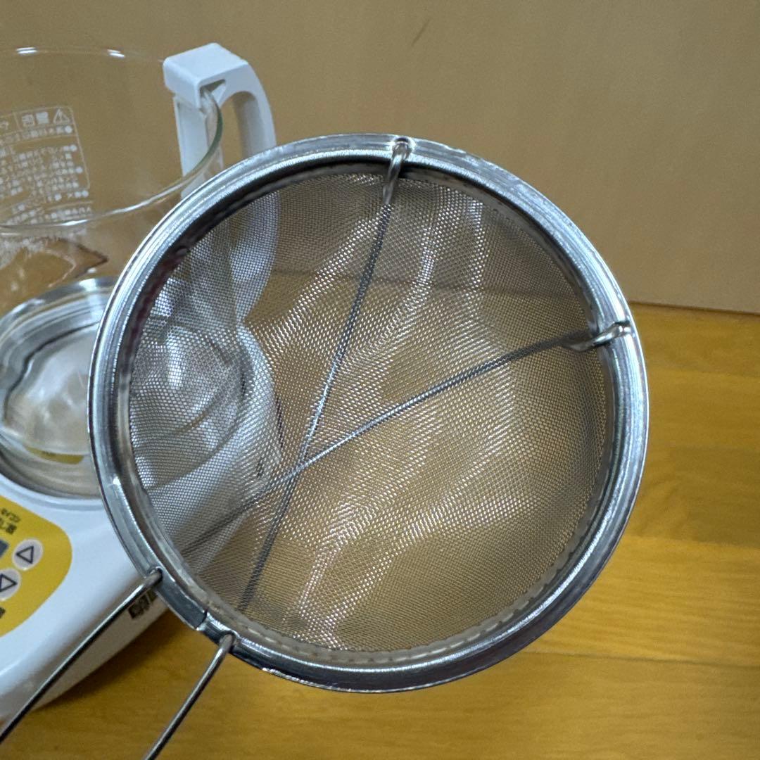 漢方煎じ器　とろびらんらん　23年製