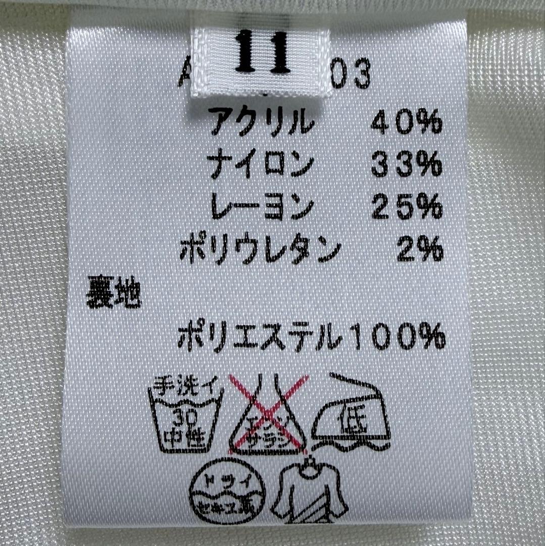 【極美品✨洗える】ケイミー テーラードジャケット 金ボタン ストレッチ