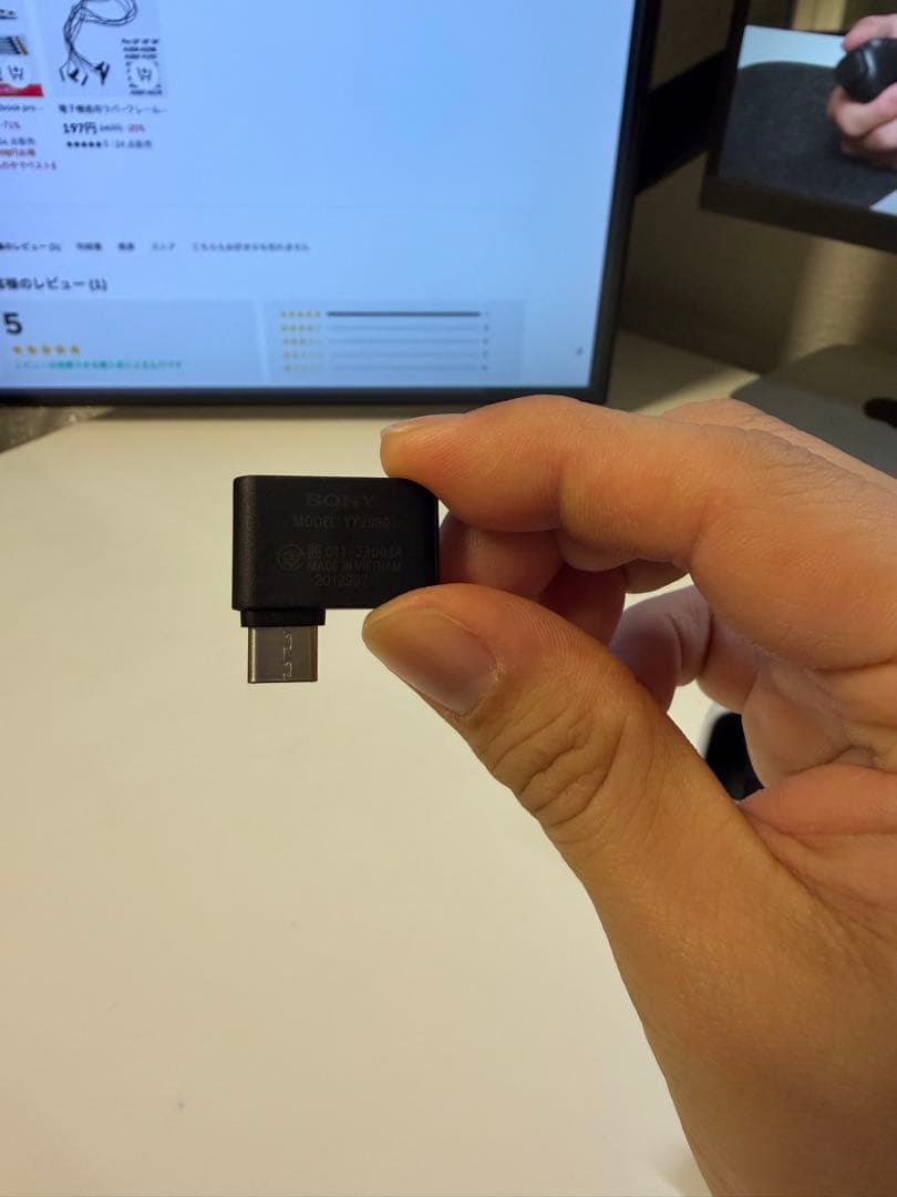 INZONE Buds ソニーゲーミングイヤホン