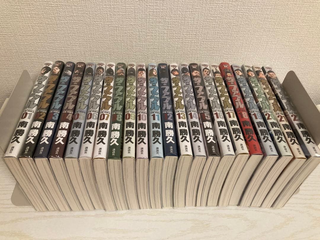 ザ・ファブル　全巻　透明カバー付き美品