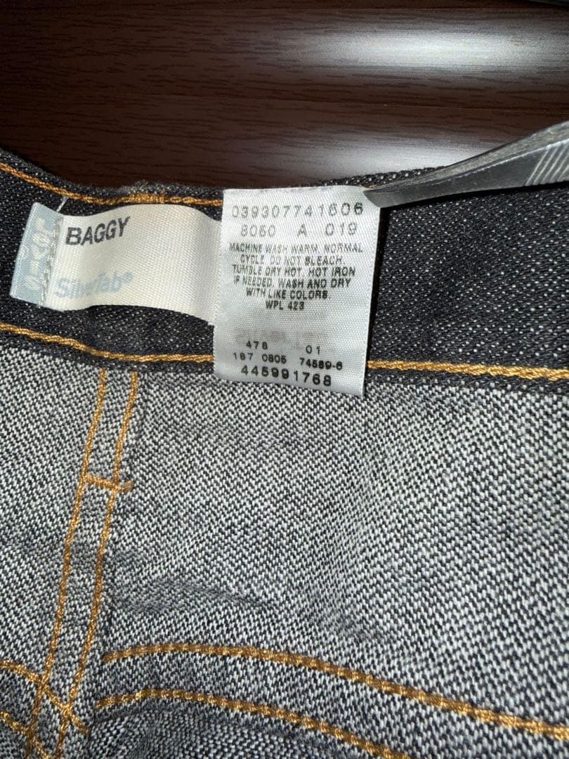 Levis SilverTab ブラックデニム バギーW33 L32 古着