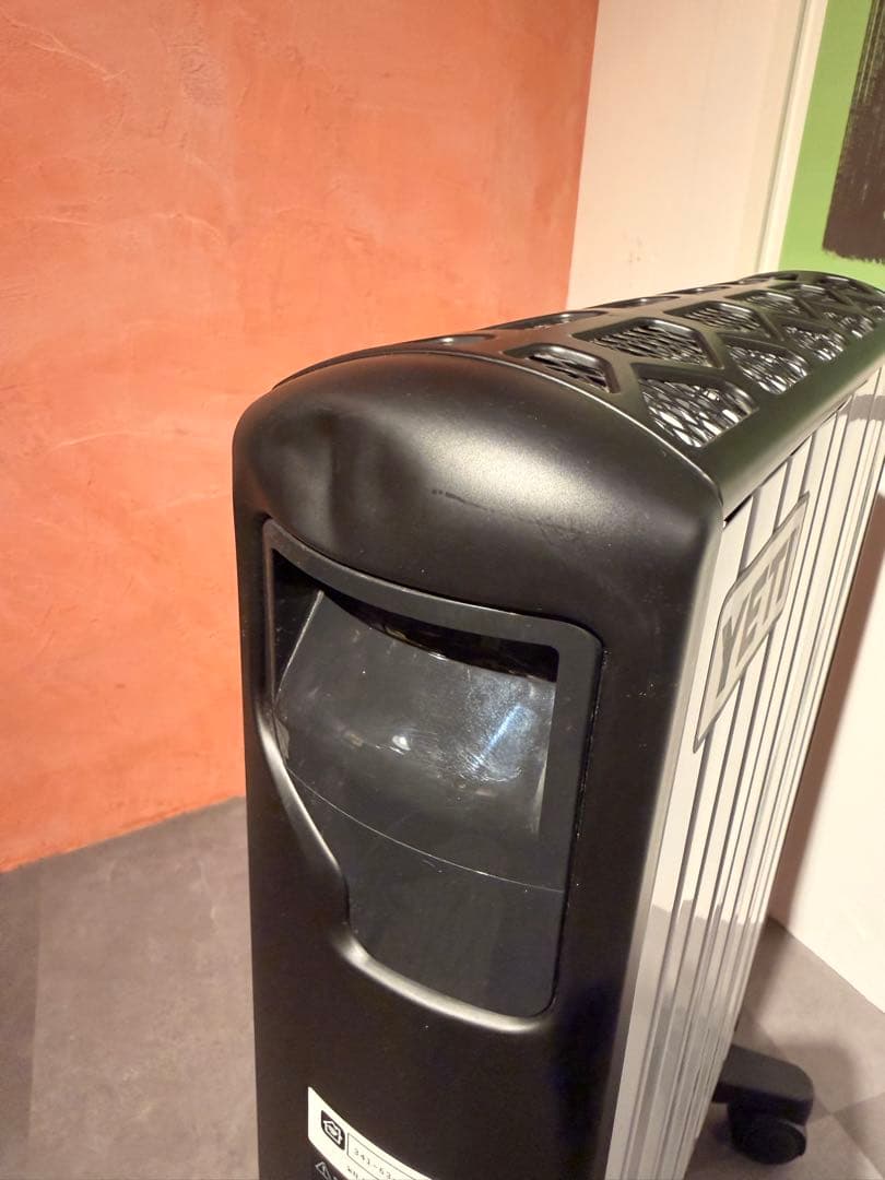 De'Longhi マルチダイナミックヒーター MDH15WIFI-BK