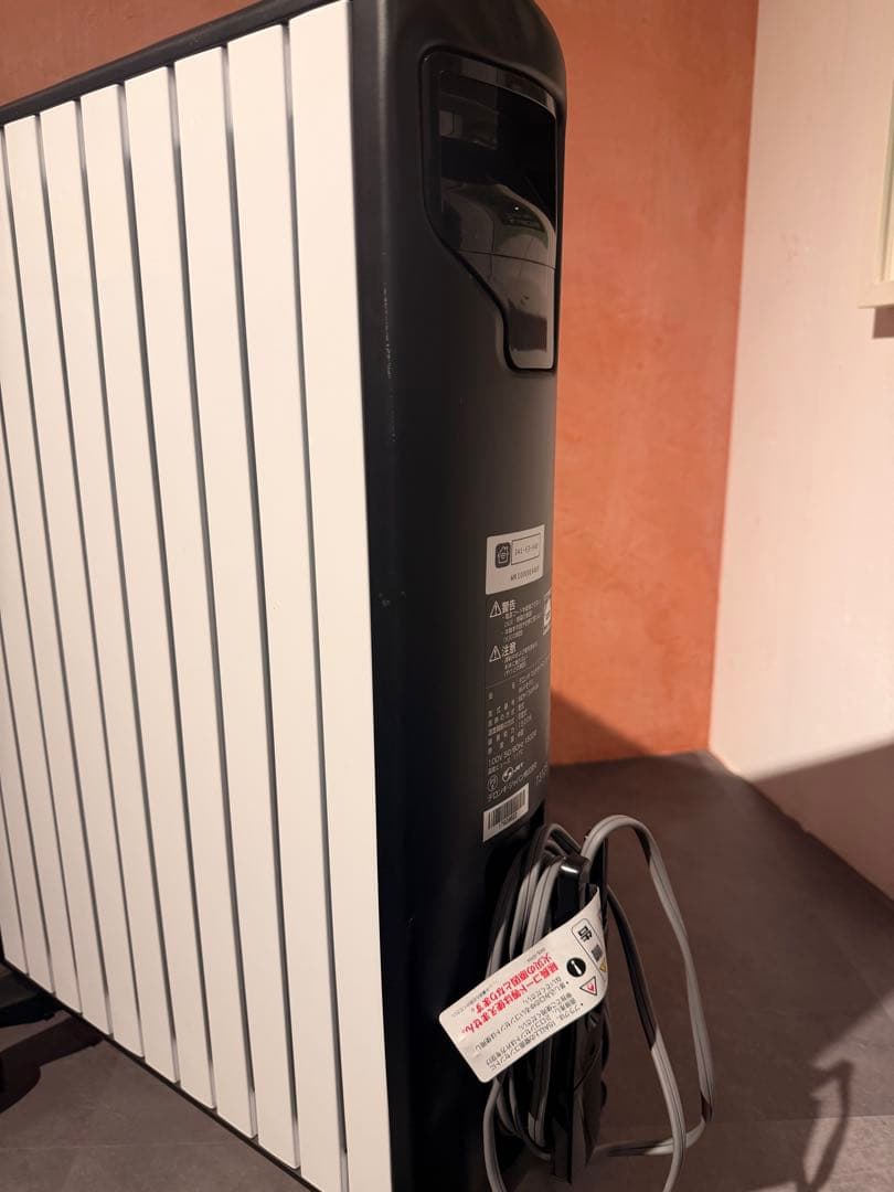 De'Longhi マルチダイナミックヒーター MDH15WIFI-BK