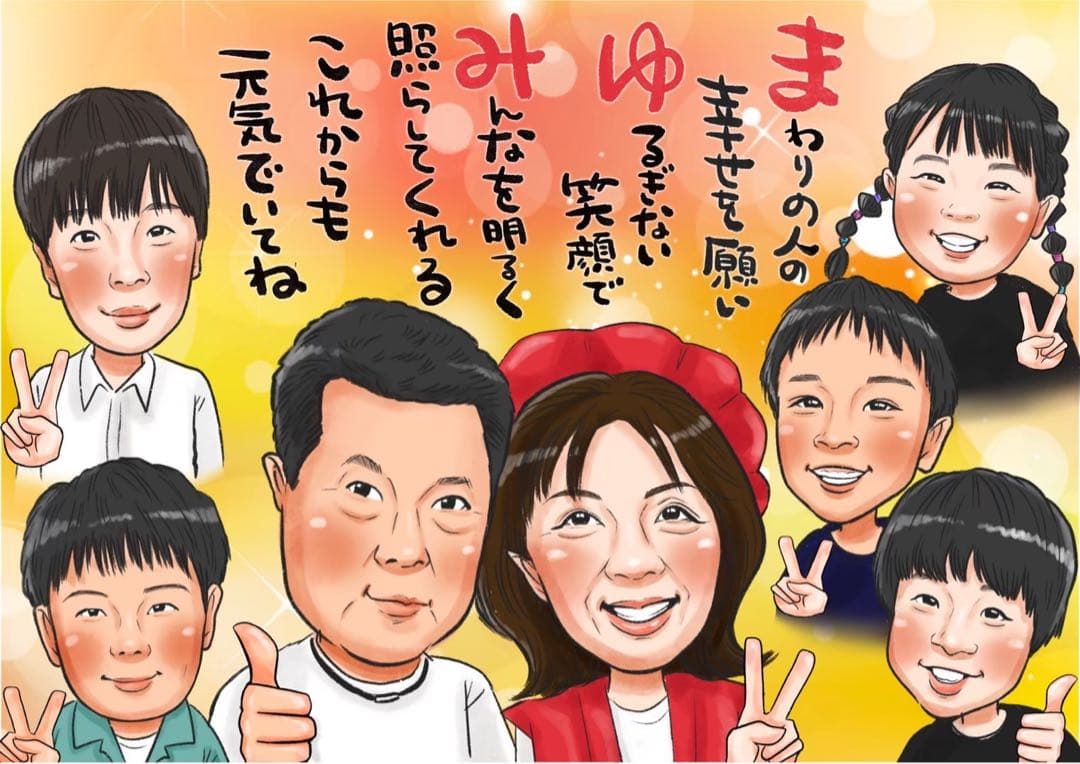 8名さま　A3サイズ　木のフレーム【似顔絵オーダー】