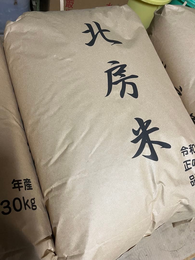 令和7年産　コシヒカリ新米（玄米）30キロ