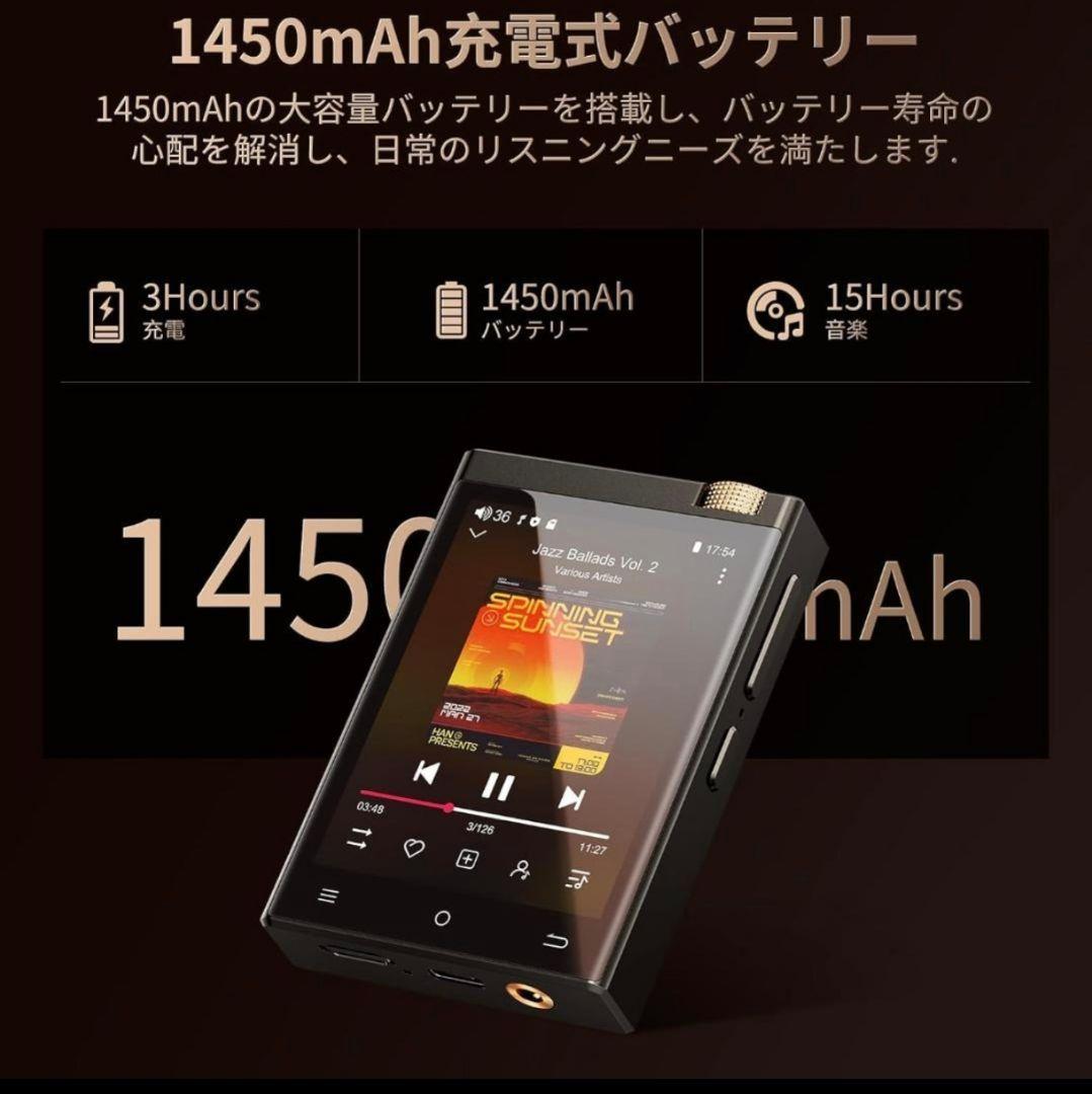 Oilsky M308 ES9018Q2M android DAP ハイレゾ
