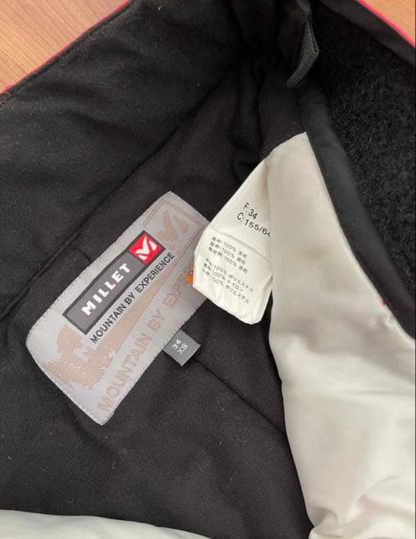 MILLET スキー・スノボウェア上下セットXS