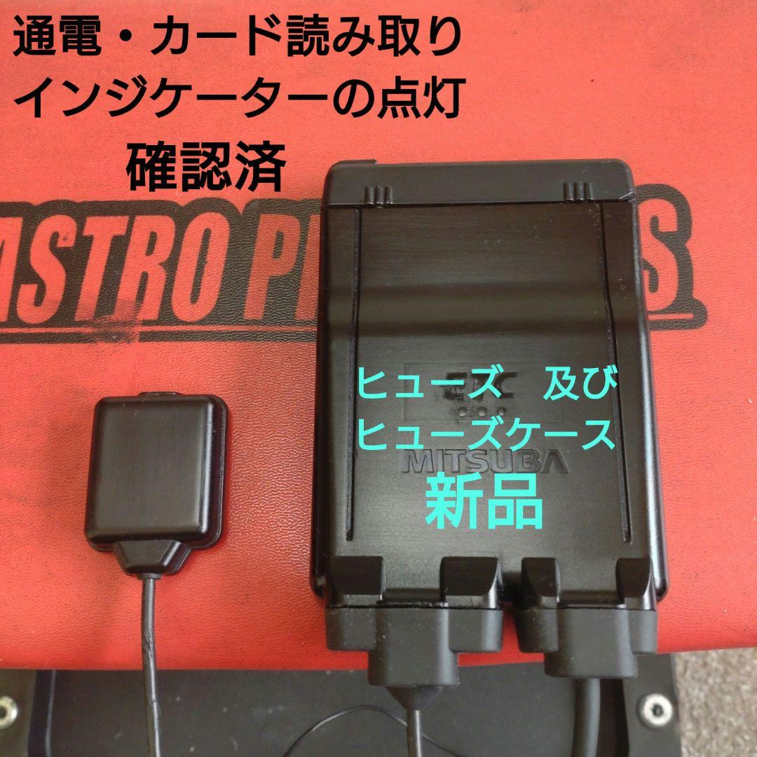 バイク用　ETC　車載器　ミツバ　BE61　（検索用）ETC2.0　1088