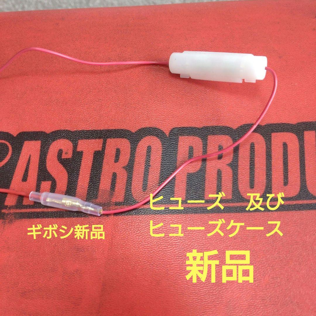 バイク用　ETC　車載器　ミツバ　BE61　（検索用）ETC2.0　1088