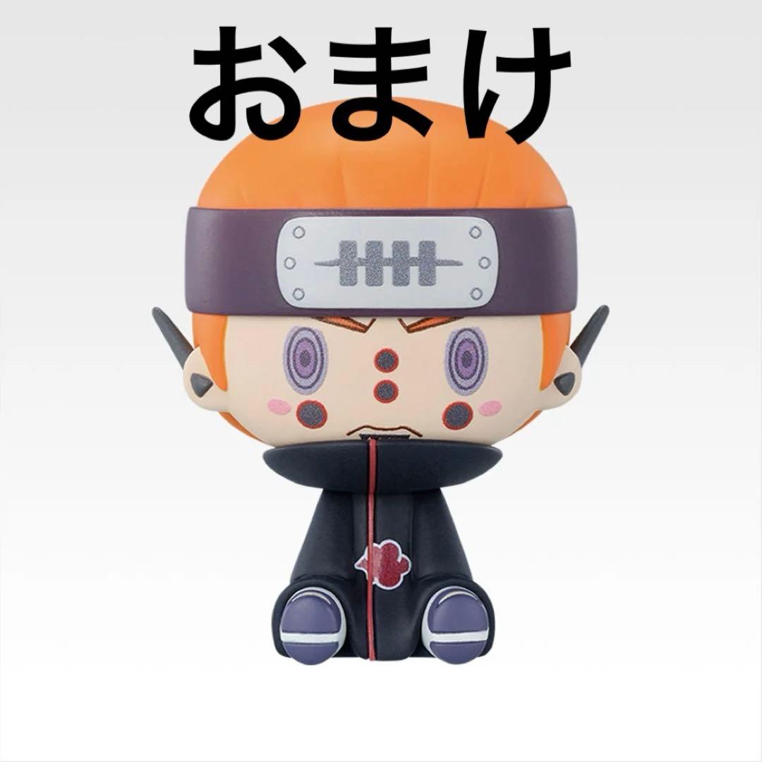 一番くじ ナルト NARUTO 輪廻の嘆きと平和の懸け橋 A ラストワン賞 3点