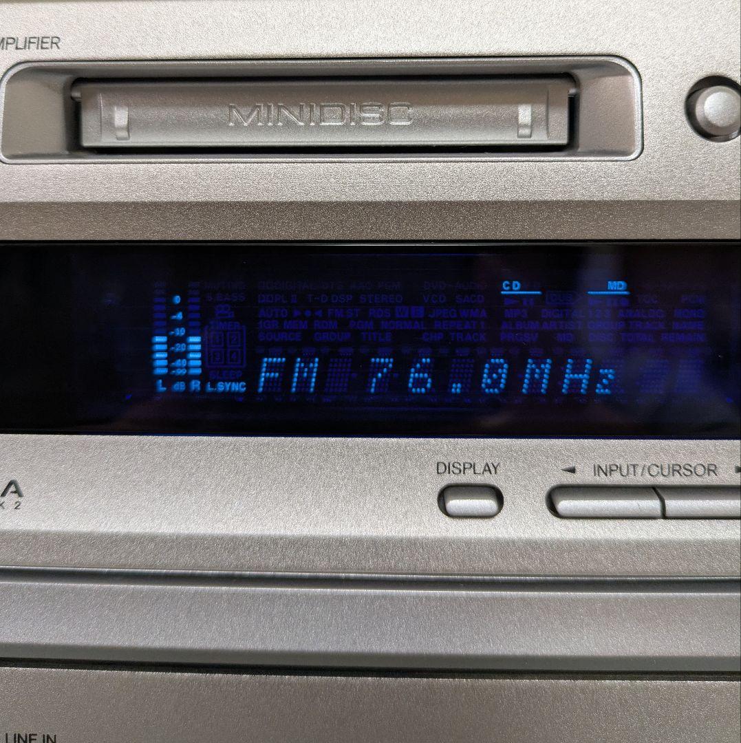 【動作品】オンキョー ONKYO CD/MDチューナーアンプ FR-N9FX