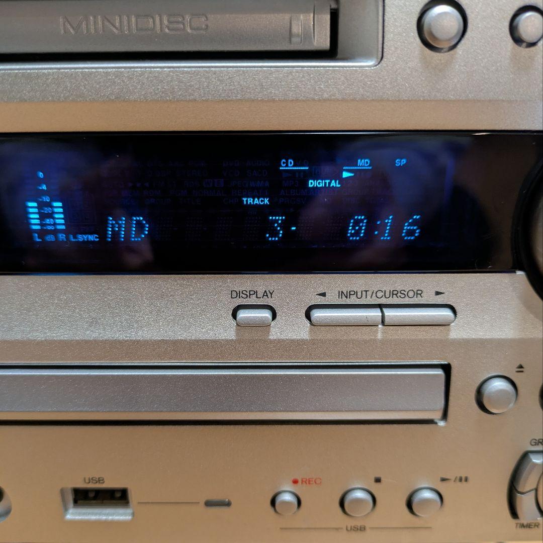 【動作品】オンキョー ONKYO CD/MDチューナーアンプ FR-N9FX