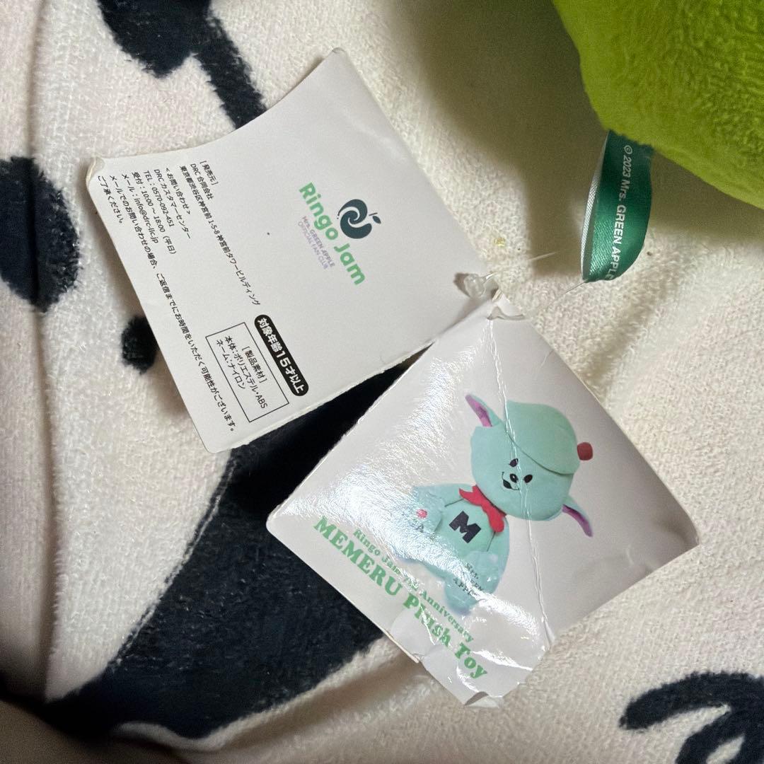 Mrs. GREEN APPLE メメルぬいぐるみ