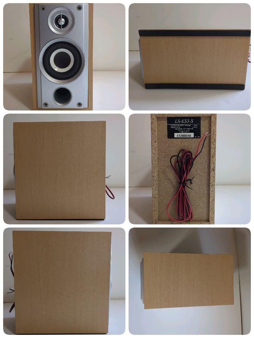 【良品】KENWOOD ケンウッド CD MDコンポ RD-ES3MD