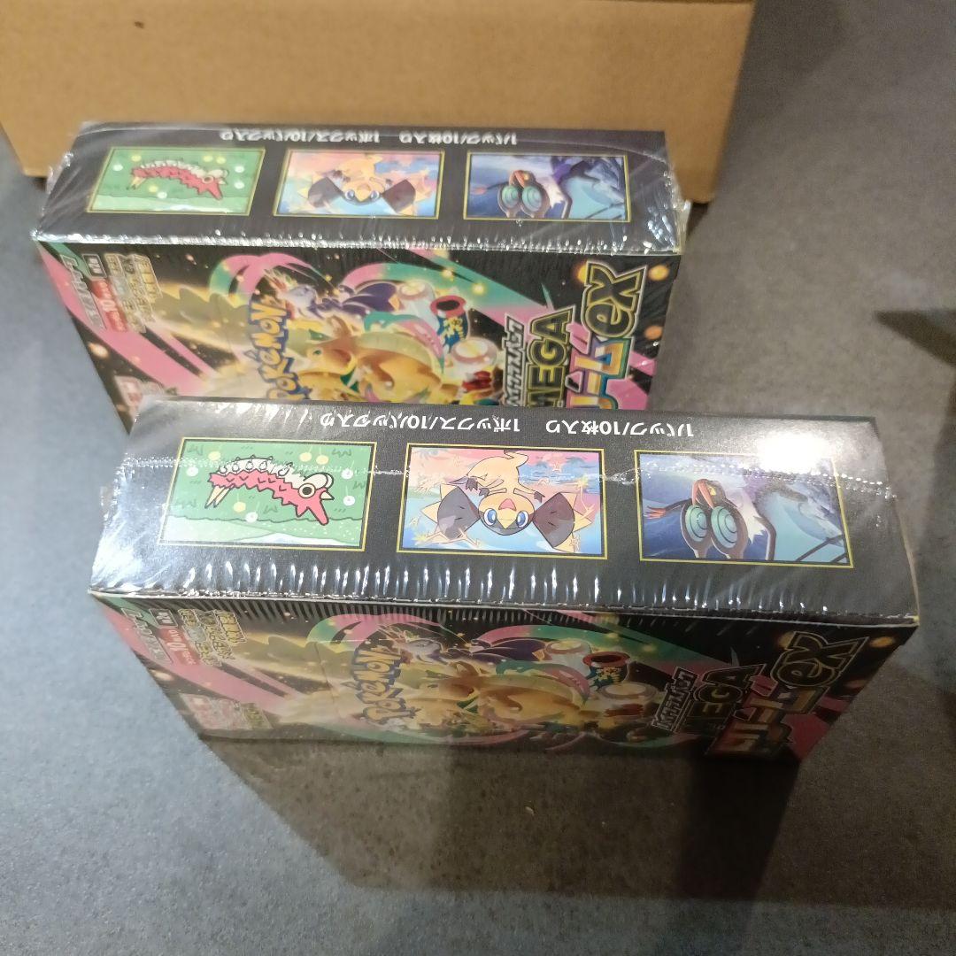 ポケモンカードゲーム ハイクラスパック　MEGAドリームex　BOX　2BOX