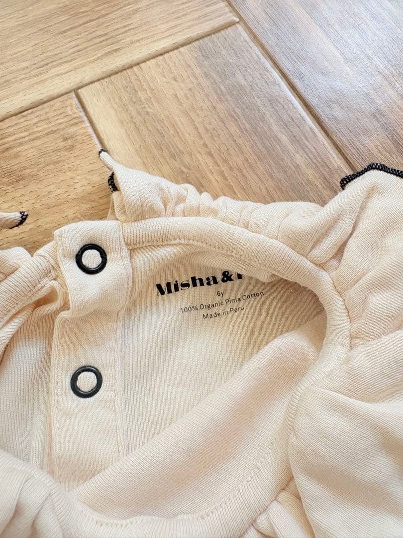 トップス Misha and Puff skating pond skirt