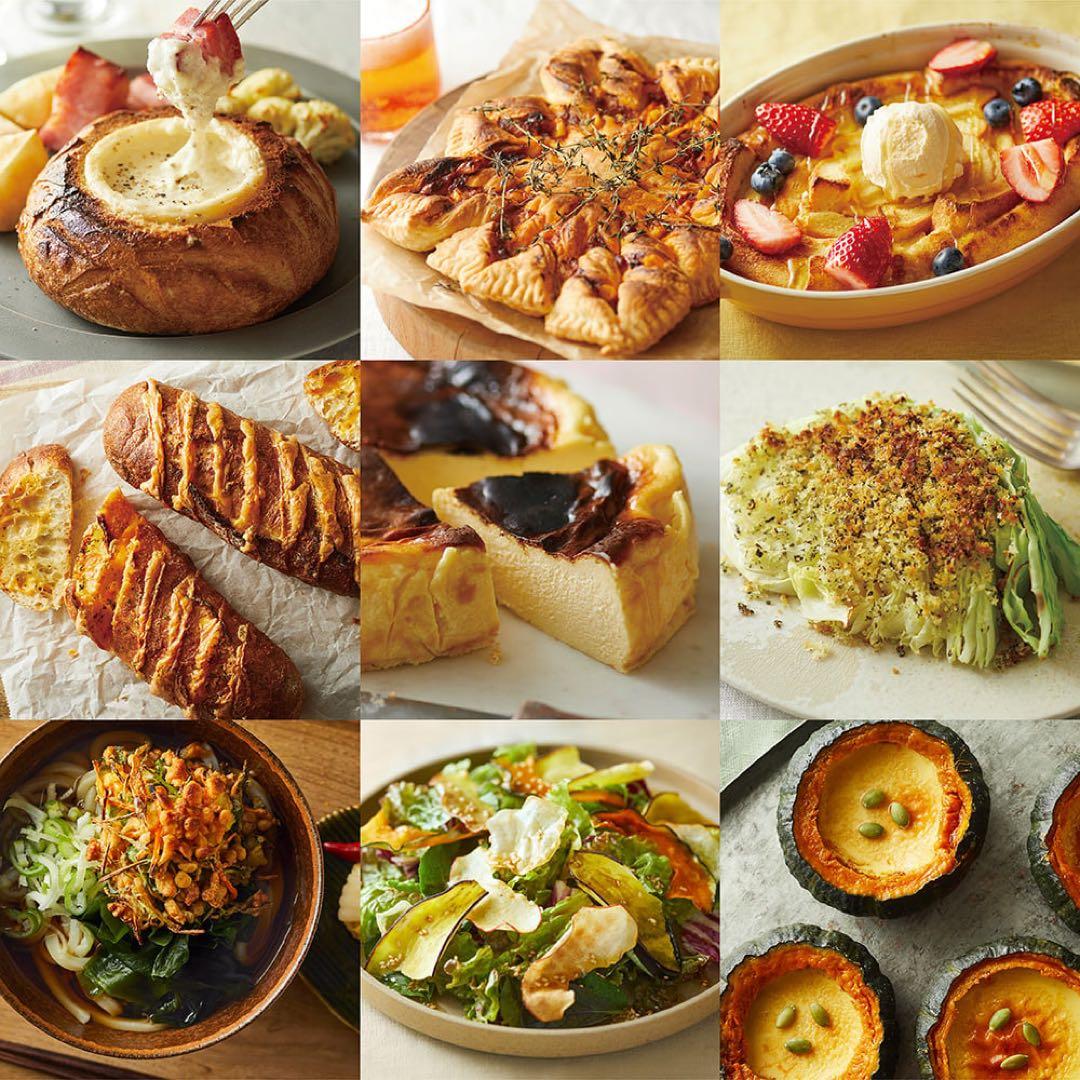 【BRUNO】スチームアンドベイクトースター