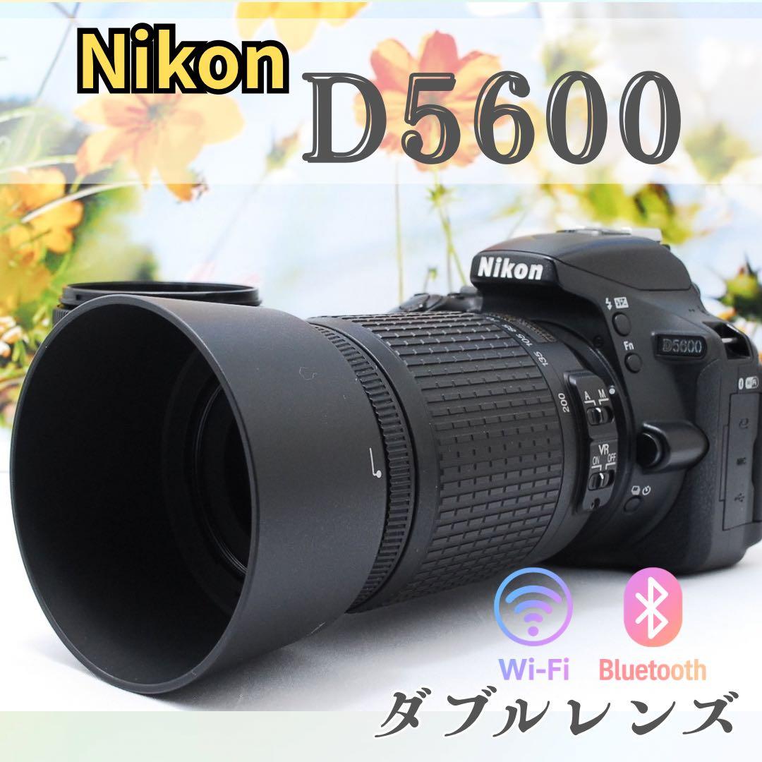 Nikon D5600 ダブルレンズ Wi-Fi搭載　スマホ転送　高画質　軽量