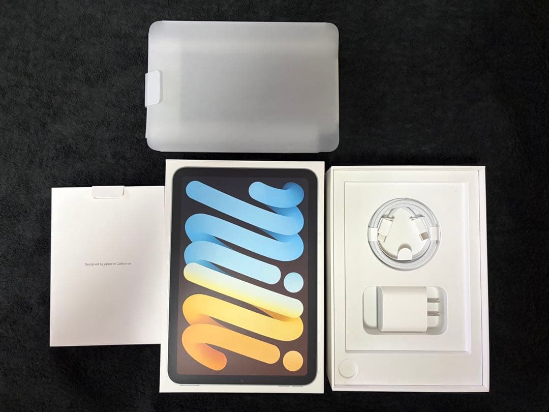 iPad mini 第7世代 A17 pro ブルー 本体 極美品 保証残有り