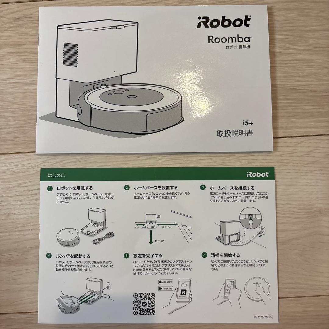 掃除機・クリーナー iRobot i5+ Roomba