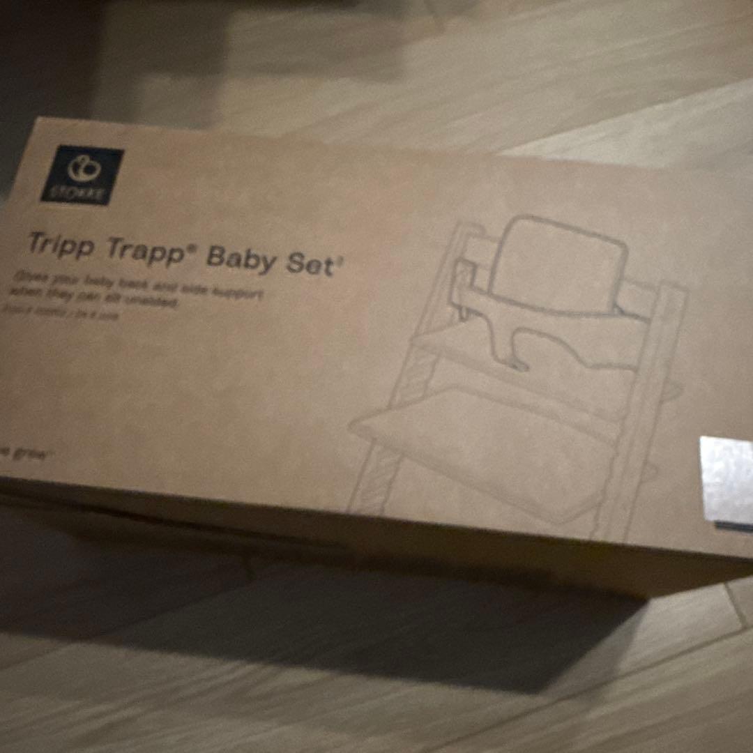 ベビー用家具 Stokke Tray Vanilla /Tripp Trapp Natural